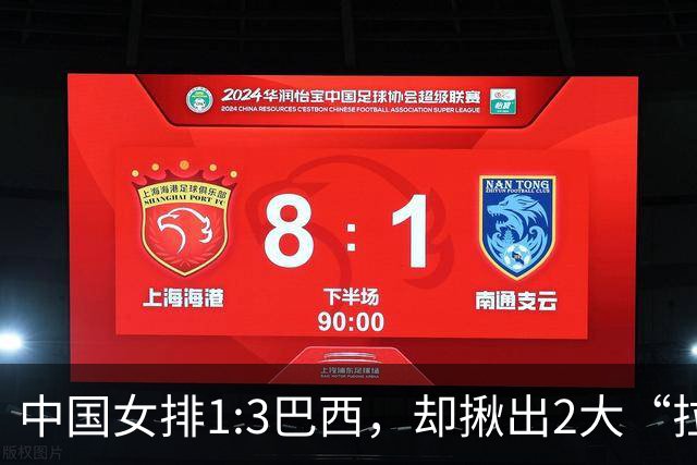 中国女排1:3巴西，却揪出2大“拉胯”之人！打强队真不能用她了